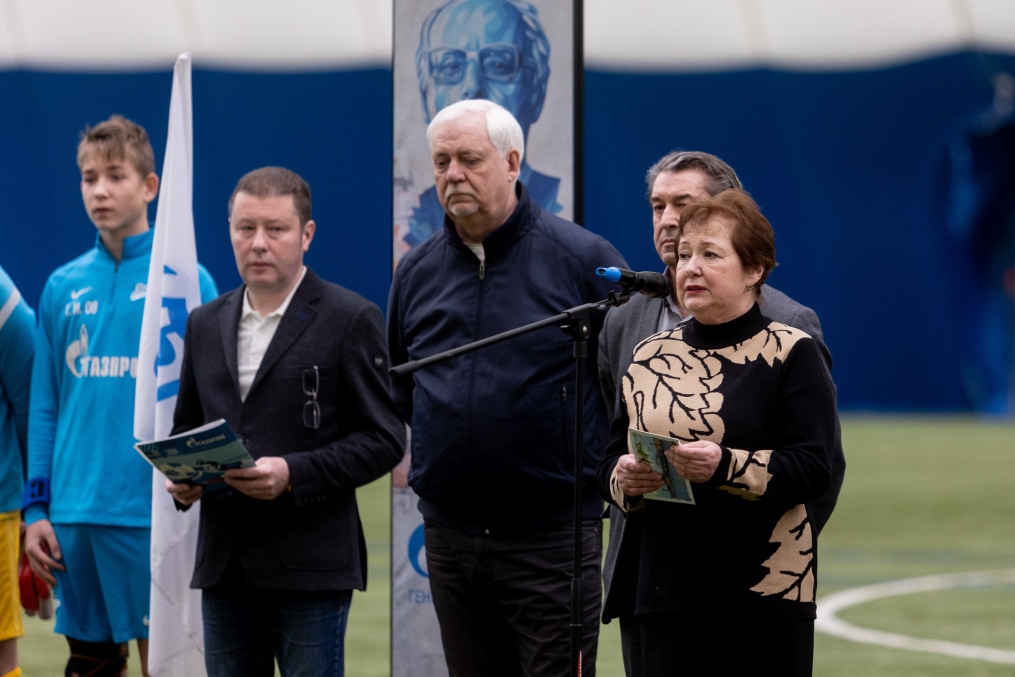 Кубок Бесова, Церемония откпытия