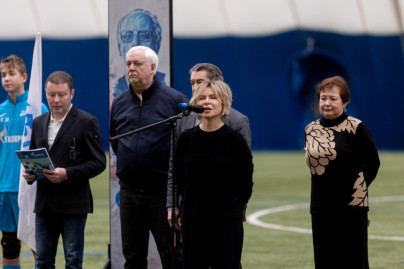 Кубок Бесова, Церемония откпытия