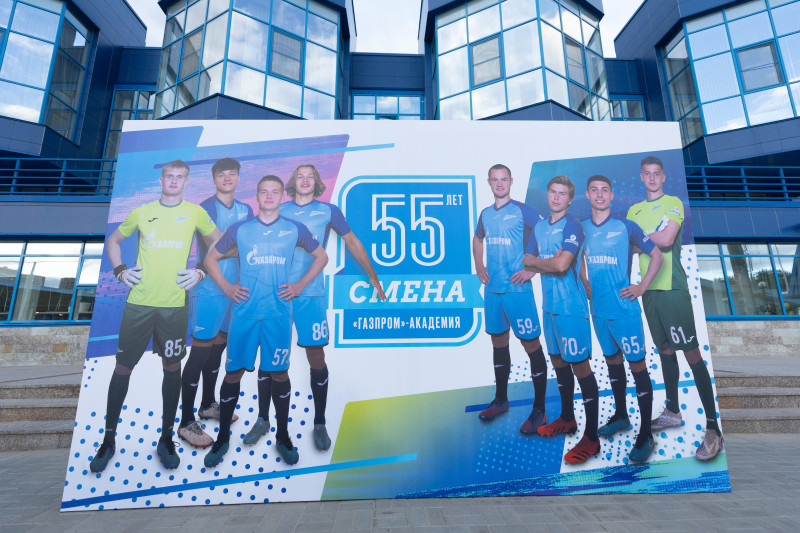 Фан-Променад на матче МФЛ 2022/23, «Зенит» — «Краснодар»