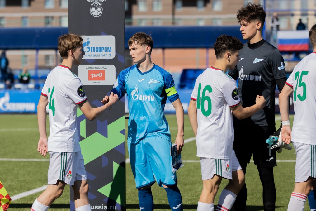 Юношеская футбольная лига-3, 2022/23, «Зенит» — «Локомотив»