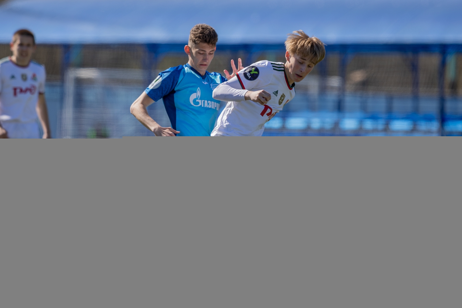 Юношеская футбольная лига-2, 2022/23, «Зенит» — «Локомотив»