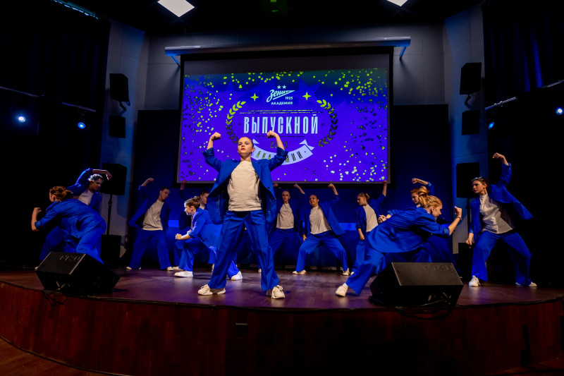 Выпускной воспитанников Академии ФК «Зенит»