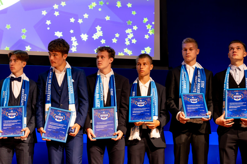 Выпускной воспитанников Академии ФК «Зенит»