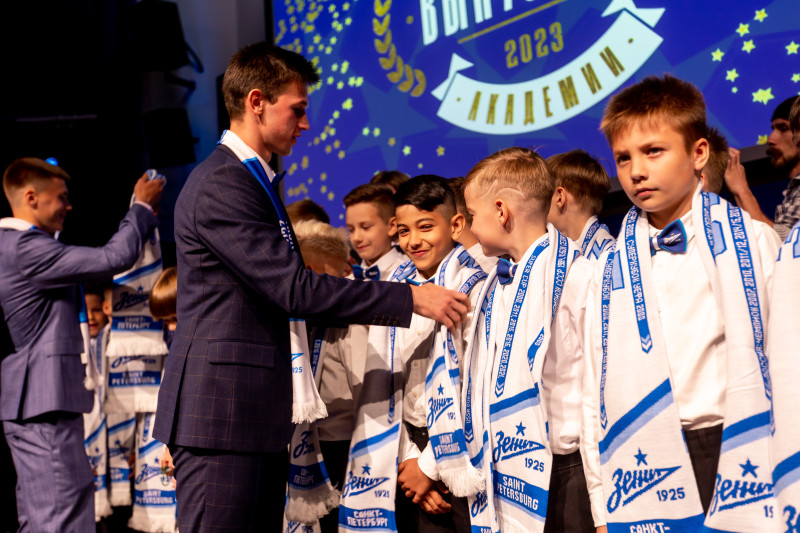 Выпускной воспитанников Академии ФК «Зенит»