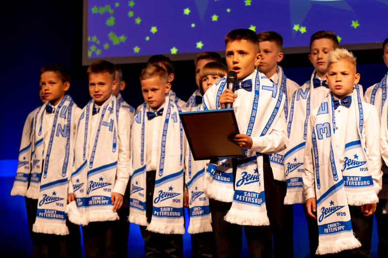 Выпускной воспитанников Академии ФК «Зенит»