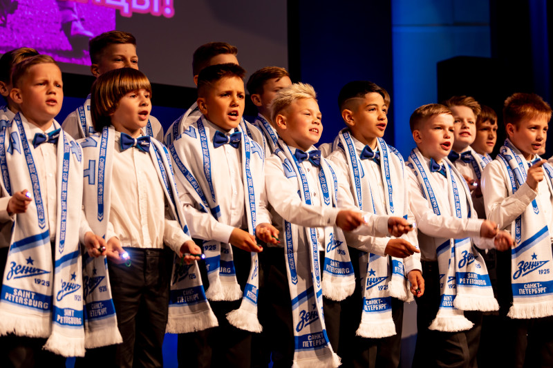 Выпускной воспитанников Академии ФК «Зенит»