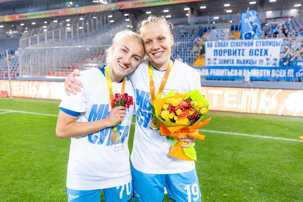 Церемония награждения победителей Winline Суперкубка России