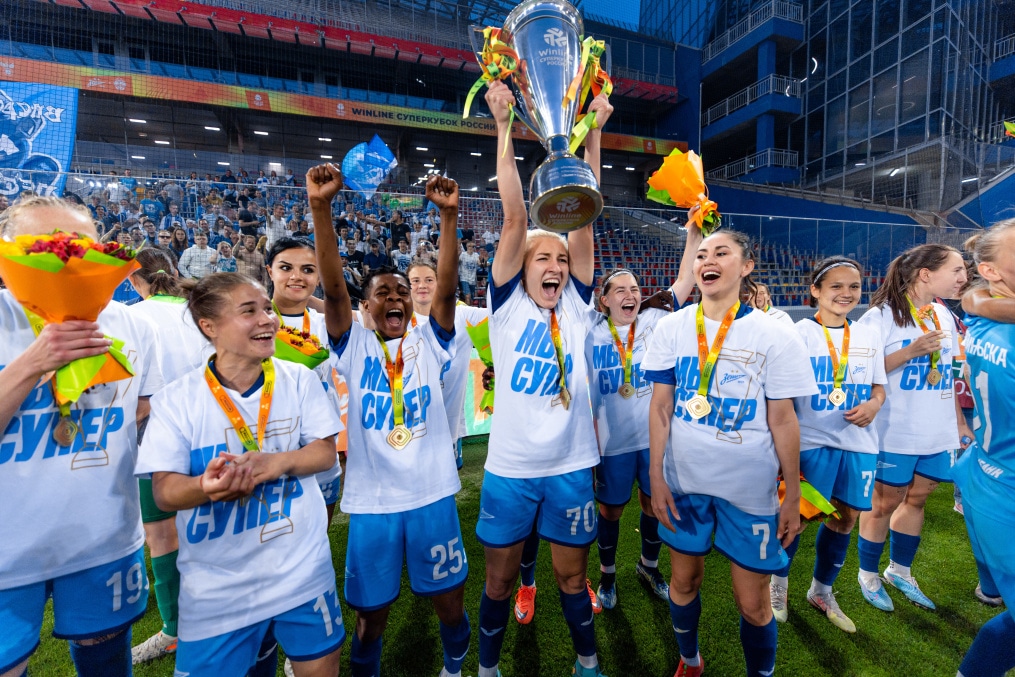 Церемония награждения победителей Winline Суперкубка России