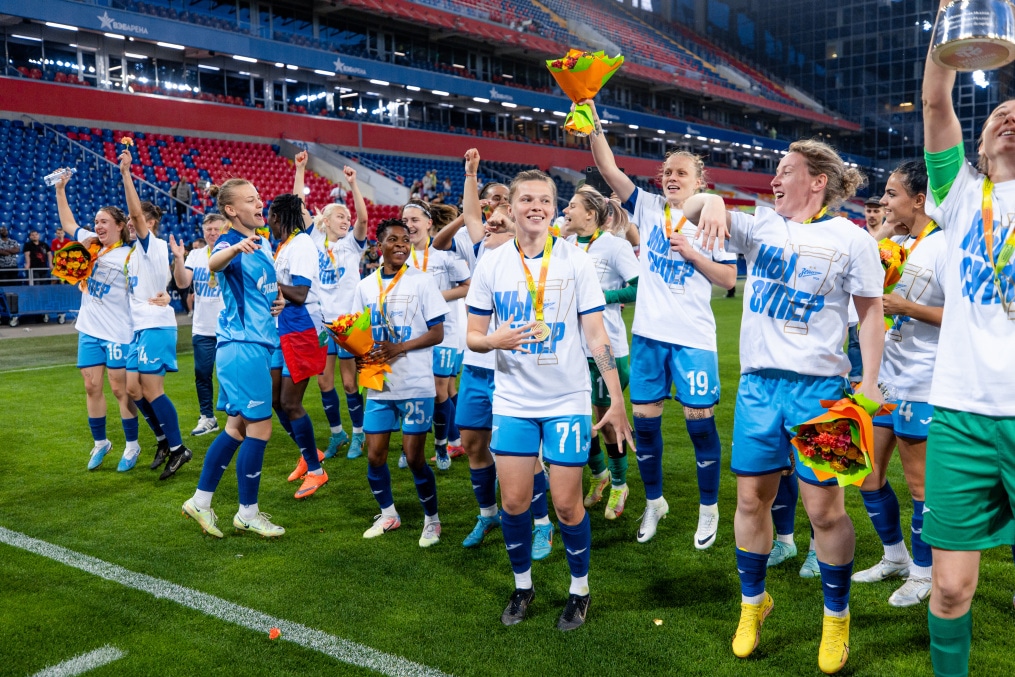 Церемония награждения победителей Winline Суперкубка России