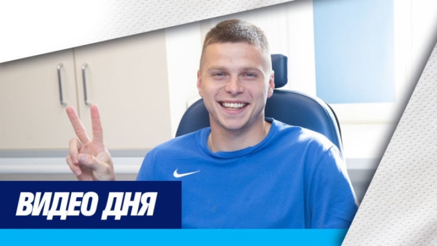 «Зенит-ТВ»: игроки сине-бело-голубых встретились после отпуска