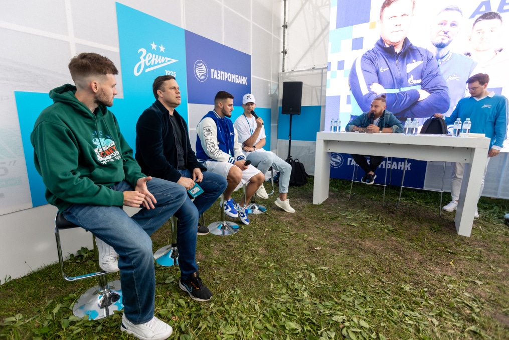 «Зенит» на VK fest—2023 (2-й день)