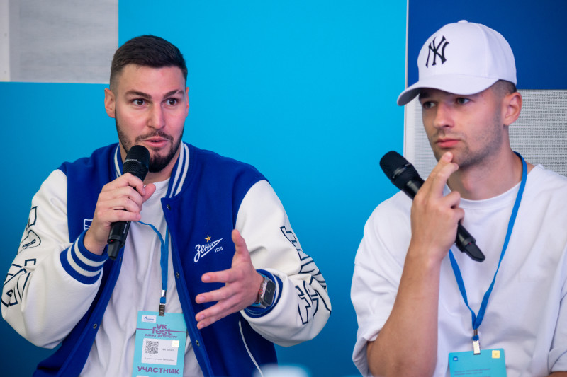 «Зенит» на VK fest—2023 (2-й день)