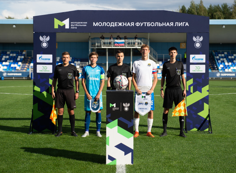 МФЛ 2023, «Зенит»-м — «Сочи»-м