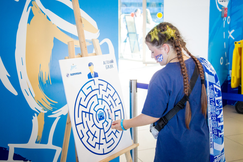 Зоны активностей Газпромбанка перед матчем «Зенит» – «Динамо»