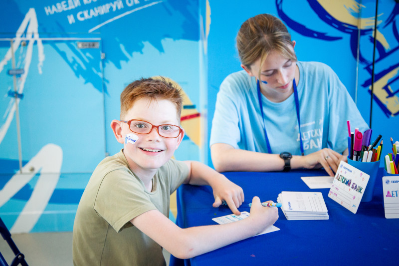 Зоны активностей Газпромбанка перед матчем «Зенит» – «Динамо»