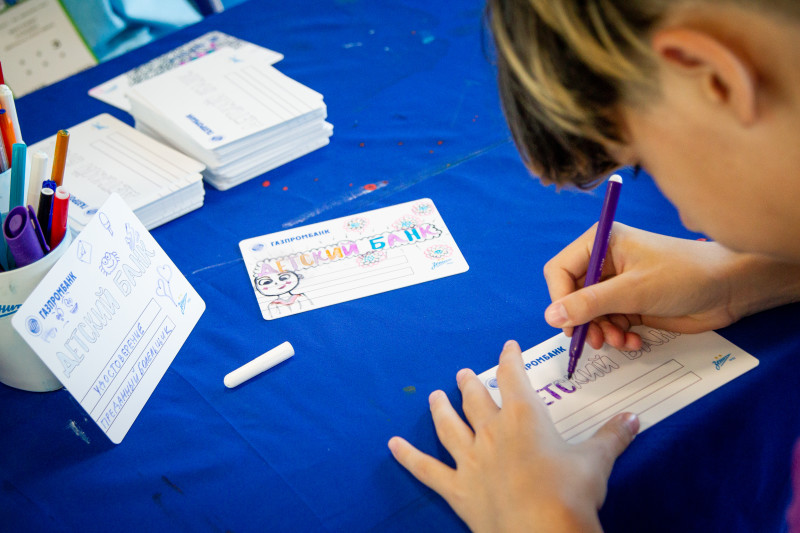 Зоны активностей Газпромбанка перед матчем «Зенит» – «Динамо»