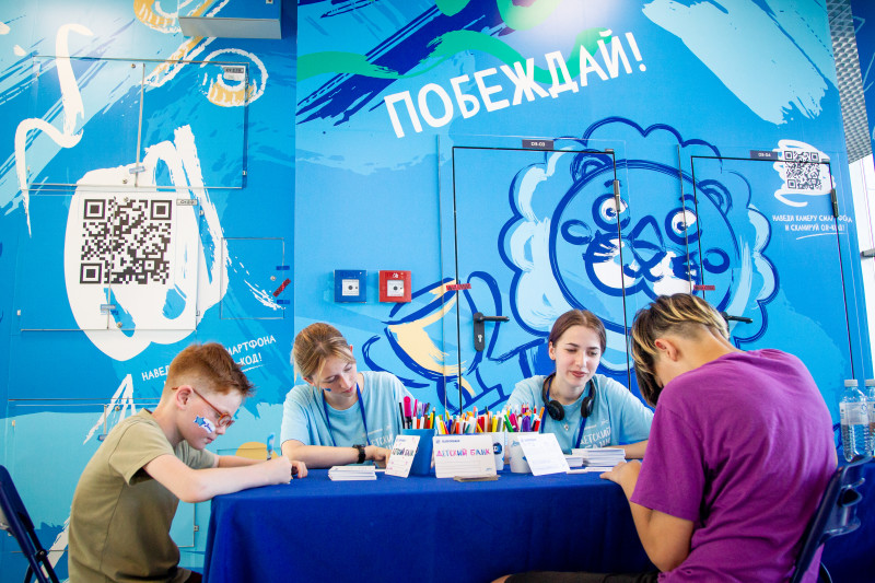 Зоны активностей Газпромбанка перед матчем «Зенит» – «Динамо»