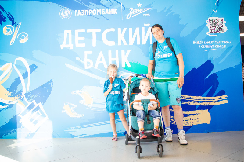 Зоны активностей Газпромбанка перед матчем «Зенит» – «Динамо»