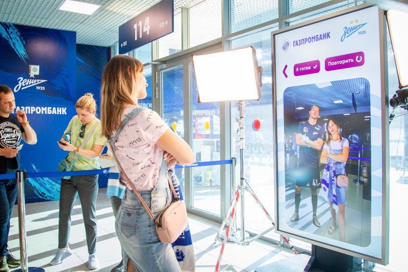 Зоны активностей Газпромбанка перед матчем «Зенит» – «Динамо»