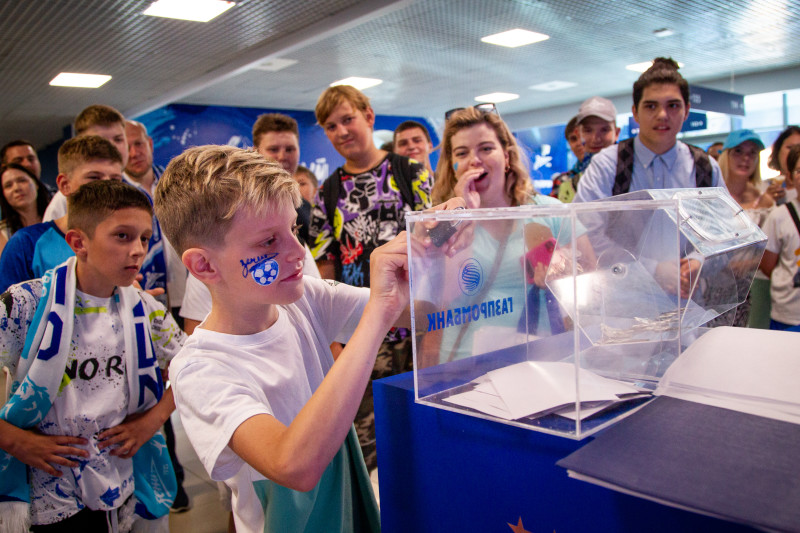 Зоны активностей Газпромбанка перед матчем «Зенит» – «Динамо»