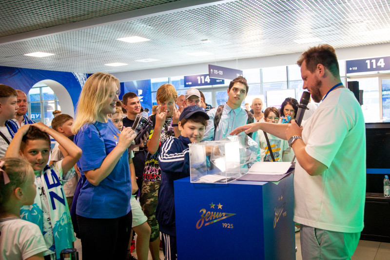 Зоны активностей Газпромбанка перед матчем «Зенит» – «Динамо»