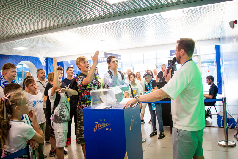 Зоны активностей Газпромбанка перед матчем «Зенит» – «Динамо»