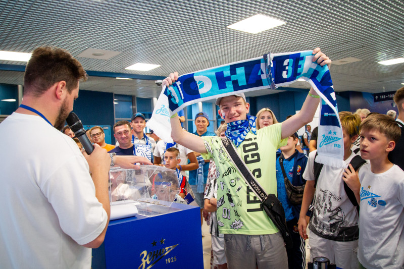 Зоны активностей Газпромбанка перед матчем «Зенит» – «Динамо»