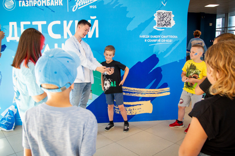 Зоны активностей Газпромбанка перед матчем «Зенит» – «Динамо»