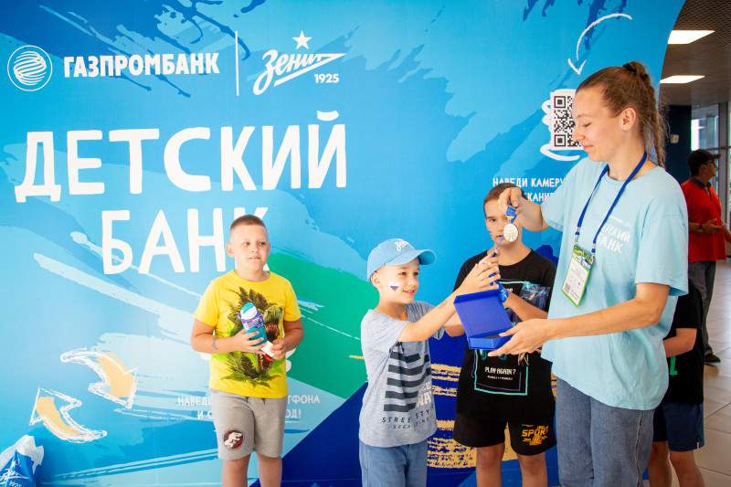 Зоны активностей Газпромбанка перед матчем «Зенит» – «Динамо»