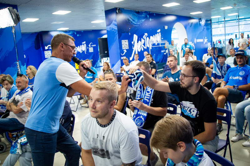 Зоны активностей Газпромбанка перед матчем «Зенит» – «Динамо»