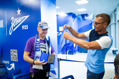 Зоны активностей Газпромбанка перед матчем «Зенит» – «Динамо»