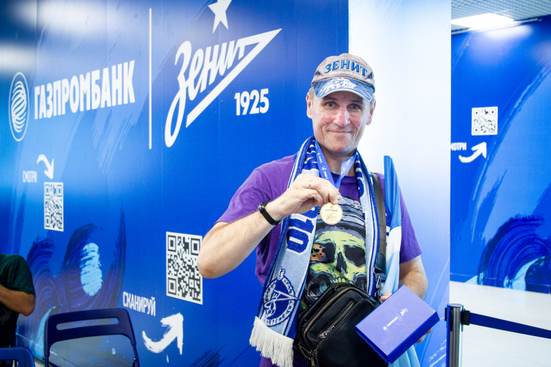 Зоны активностей Газпромбанка перед матчем «Зенит» – «Динамо»