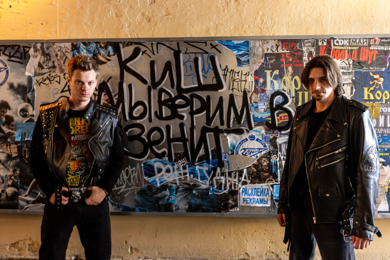 Бэкстейдж съемок видеоклипа «Мы верим в „Зенит“!»