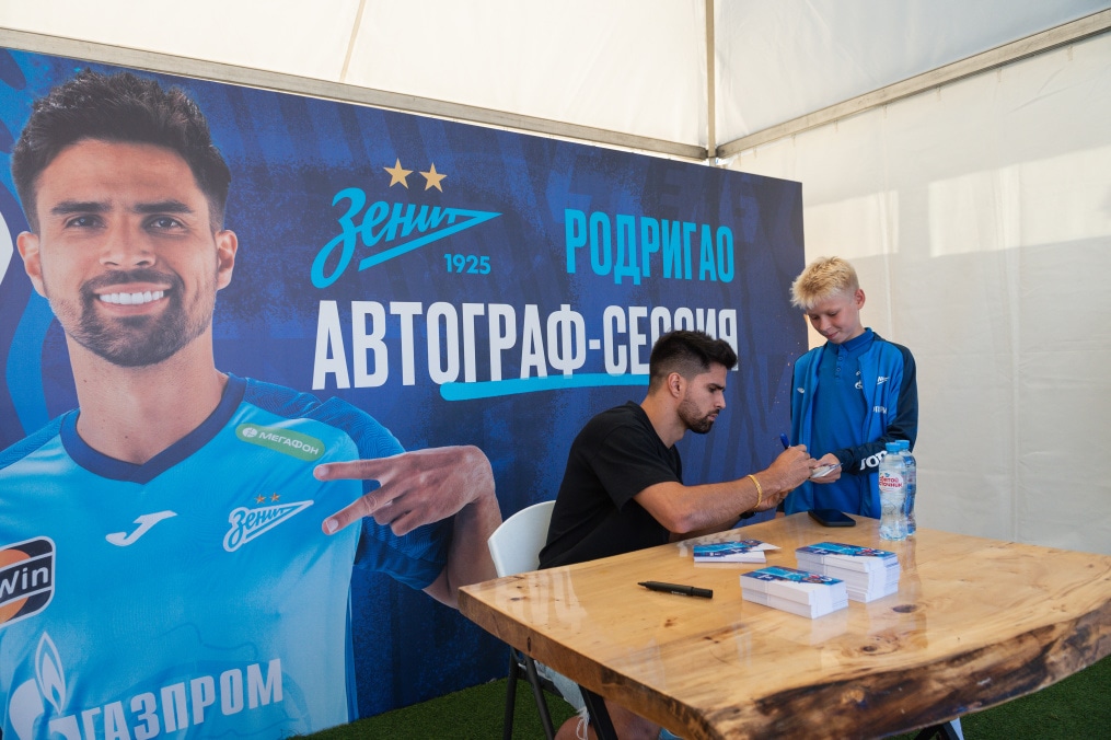 Фан-Променад на матче Cуперлиги 2023, «Зенит» — «Енисей»