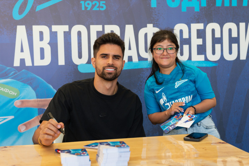 Фан-Променад на матче Cуперлиги 2023, «Зенит» — «Енисей»