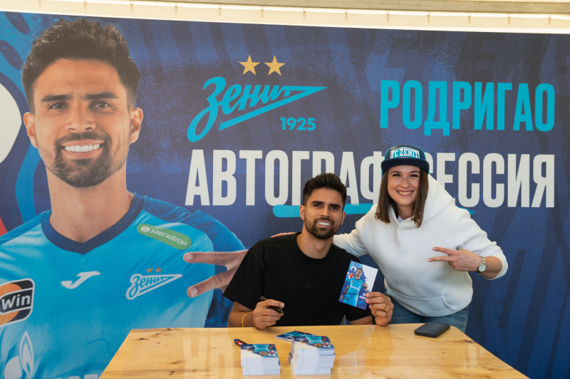 Фан-Променад на матче Cуперлиги 2023, «Зенит» — «Енисей»