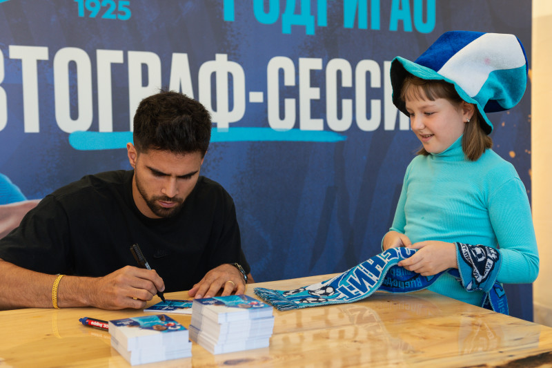 Фан-Променад на матче Cуперлиги 2023, «Зенит» — «Енисей»