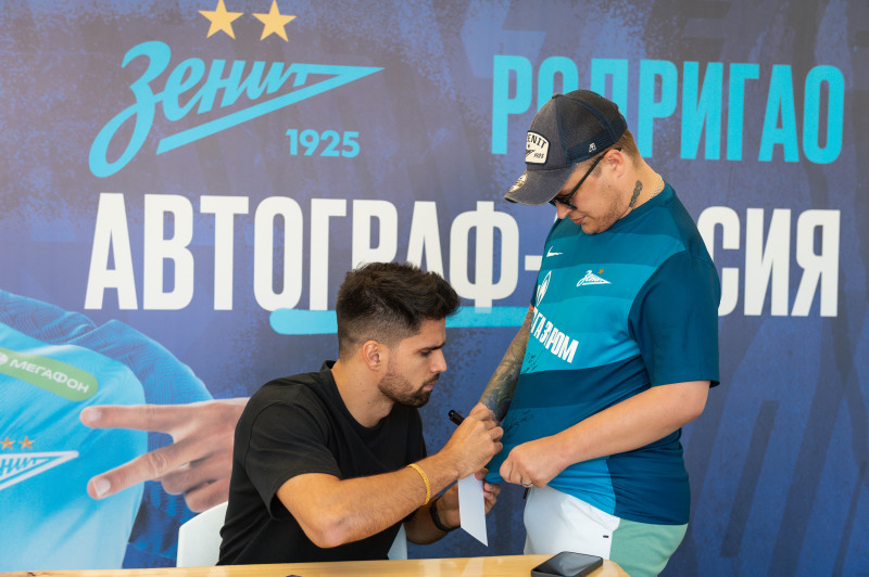 Фан-Променад на матче Cуперлиги 2023, «Зенит» — «Енисей»