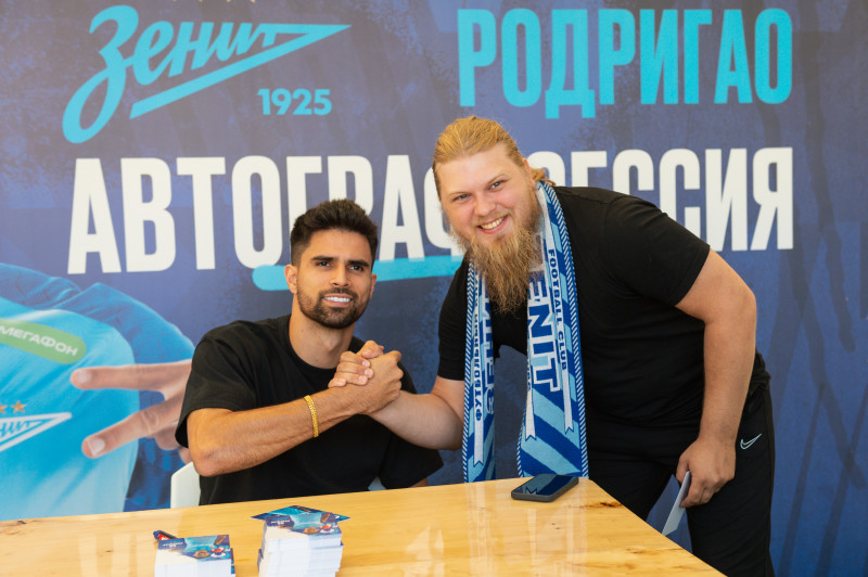 Фан-Променад на матче Cуперлиги 2023, «Зенит» — «Енисей»