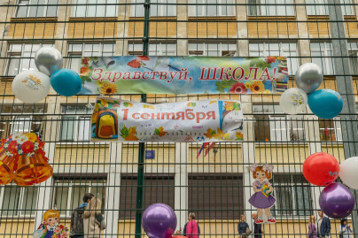 Воспитанники «Газпром»-Академии на «Дне знаний» в лицее № 95