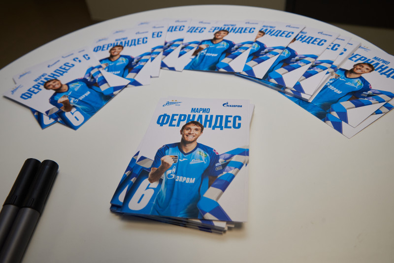 Автограф-сессия с Марио Фернандесом для победителей «Зенит — спортпрогноз»