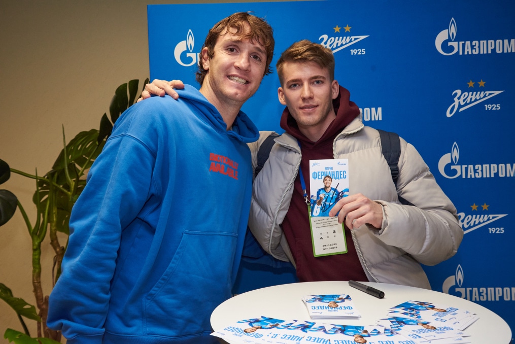 Автограф-сессия с Марио Фернандесом для победителей «Зенит — спортпрогноз»