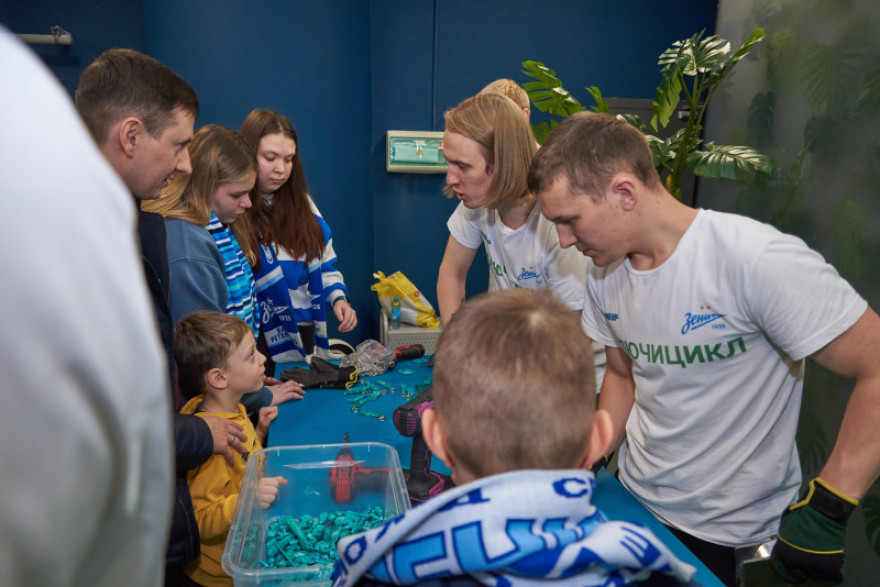 «Фан-Променад» перед матчем «Зенит» — «Краснодар»