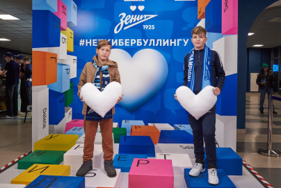 «Фан-Променад» перед матчем «Зенит» — «Краснодар»