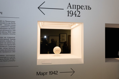 Андрей Аршавин и Анатолий Давыдов на открытии выставки «Город-герой Ленинград»