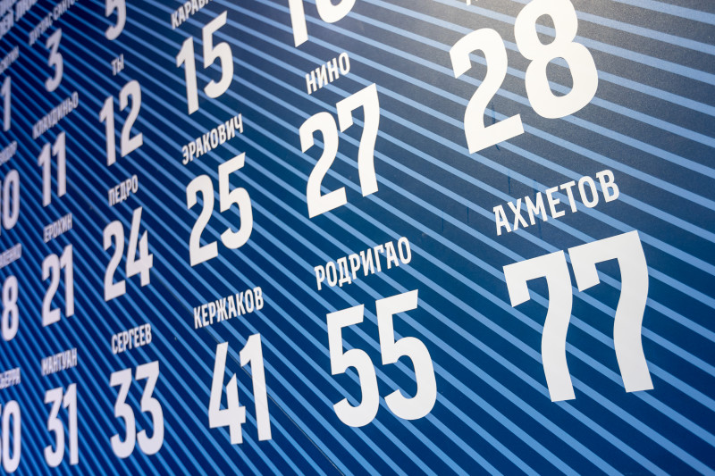 Презентация новичков сине-бело-голубых в магазине «Зенит-Арена»