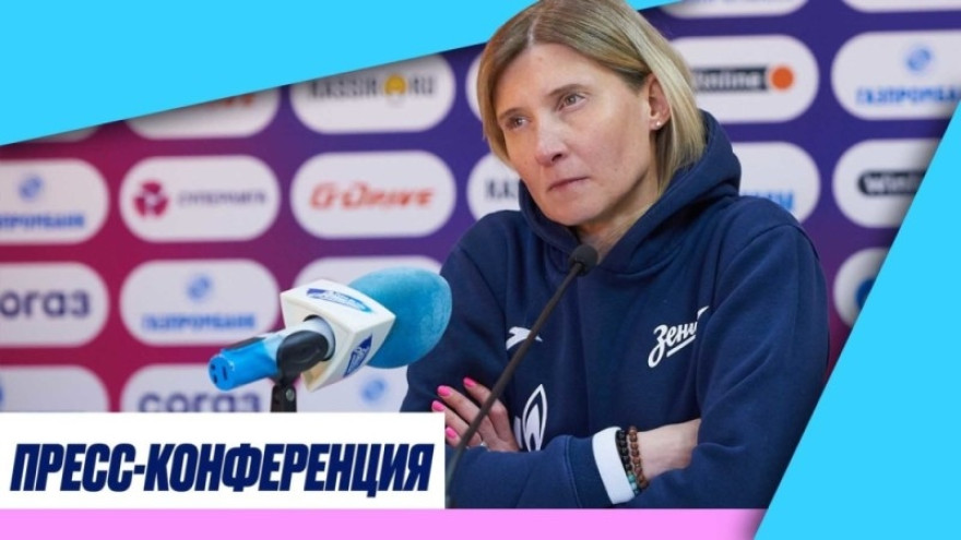 «Зенит» — «Спартак»: пресс-конференция после матча