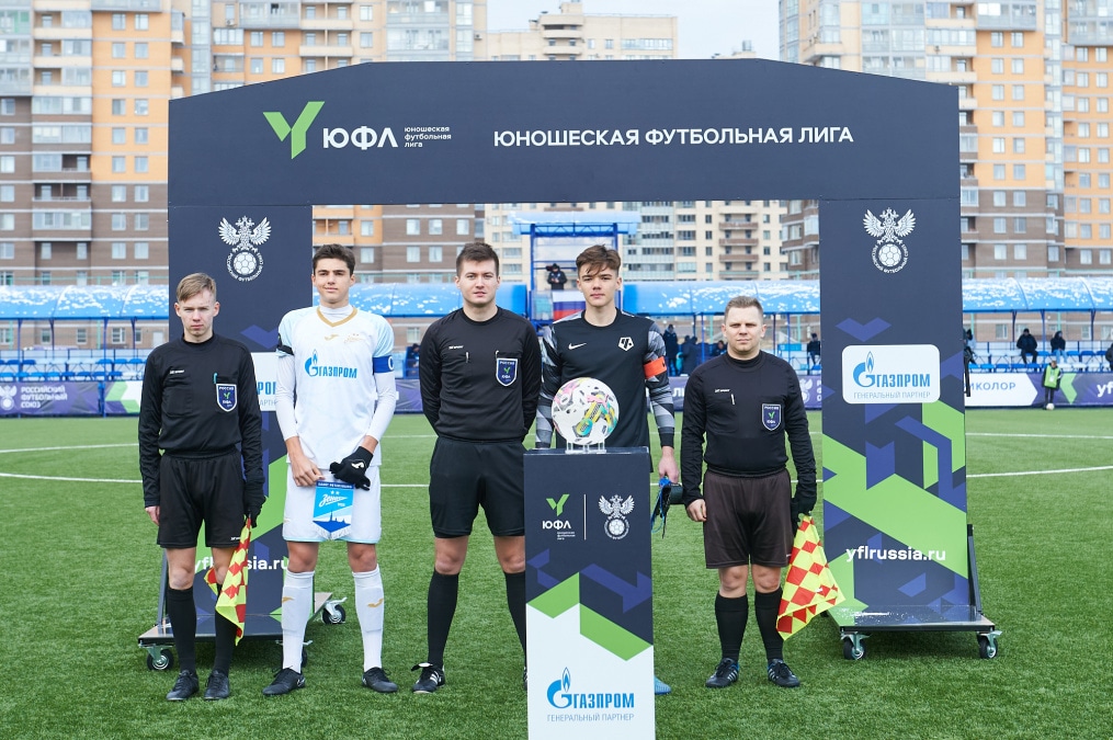 Юношеская футбольная лига-3, «Зенит» — «Чертаново»