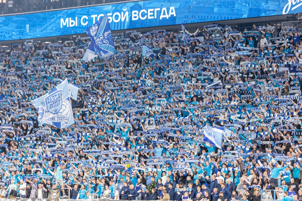 Болельщики на матче «Зенит» — «Динамо»