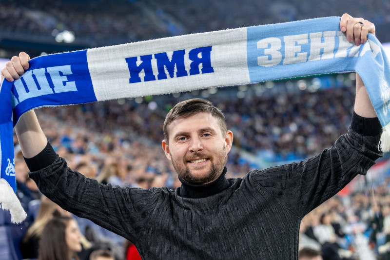 Болельщики на матче «Зенит» — «Динамо»